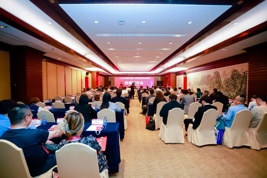 链接全球 提质增效——2023第九届中国国际全印展新闻发布会隆重召开